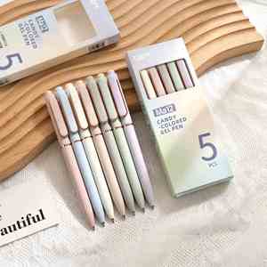 บรรจุภัณฑ์สามารถปรับแต่งได้ ปากกาเจลแบบกล่องลายเซ็น Morandi ความหนา 0.5 มม. สีสันสดใส สำหรับธุรกิจ น่ารัก พิมพ์โลโก้ได้ - Product Image 1