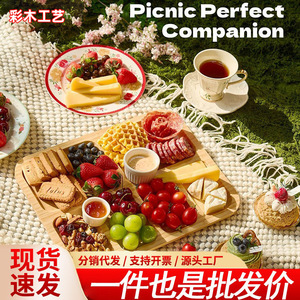 Portable Bamboo Wood <b>Tray</b> With Compartments And Lid For Picnic <b>Snacks</b> Fruit Storage Outdoor Use - Product Image 4