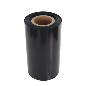 فيلم بلاستيكي أسود مقاوم للحريق - Product Image 1