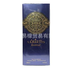 <span class=keywords><strong>Perfume</strong></span> <span class=keywords><strong>Blue</strong></span> Bottle para Hombre y <span class=keywords><strong>Mujer</strong></span>, <span class=keywords><strong>Perfume</strong></span> de Discoteca, Perfumes Árabes - Product Image 4