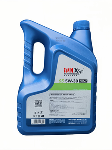 Premium 4L olio motore sintetico completo 5W-30 viscosità del motore a benzina Premium lubrificante per auto - Product Image 2