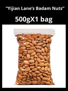 <span class=keywords><strong>Almendras</strong></span> Secas a Granel de Alta Calidad con Certificación HACCP e ISO, <span class=keywords><strong>Fruta</strong></span> Deshidratada en Bolsas de 500g, Refrigerios Horneados para Mujeres Embarazadas, Venta al por Mayor - Product Image 6