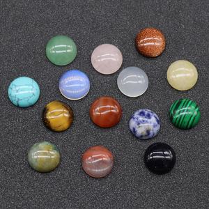 Cristallo di Agata Rotondo da 14mm, Pietra Semi-Preziosa Lucidata per Fai-da-Te, Materiale per Fermagli e Coroncine in Stile Antico - Product Image 4