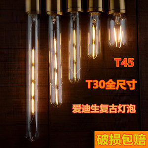 หลอดไฟเอดิสัน T30 T45 ขั้ว E27 220V หลอดไฟ LED ฟิลาเมนต์ แก้ว แสงวินเทจ สำหรับตกแต่งบ้าน - Product Image 4
