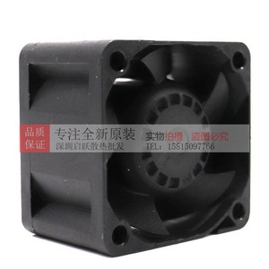 SUNON 40x40x28mm Cooling Fan DC12V 2.40W PF40281B3-Q072-SB9 <b>For</b> <b>Computer</b> <b>Case</b> - Product Image 4