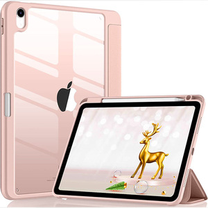 เคสแท็บเล็ตอัจฉริยะ<span class=keywords><strong>5G</strong></span> สำหรับ <span class=keywords><strong>iPad</strong></span> <span class=keywords><strong>Pro</strong></span> <span class=keywords><strong>11</strong></span>นิ้ว (M4) 2024 PC โปร่งแสงฝาครอบหนัง PU ปกป้องการนอนหลับเป็นมิตรกับ RoHS - Product Image 6