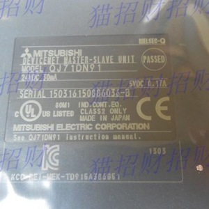 โมดูลอุตสาหกรรมอีเธอร์เน็ต I/O ของมิตซูบิชิ QJ71DN91 DeviceNet Master Slave Unit 24VDC 30mA - Product Image 1