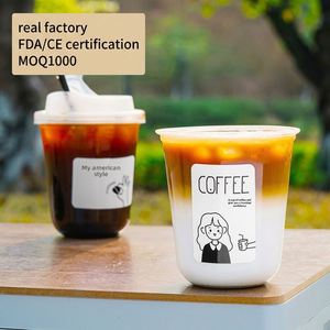 Gobelet jetable en plastique PET rond pour café et thé au lait, diamètre 89 mm, transparent, logo personnalisable, impression UV/estampage or pour boissons - Product Image 1