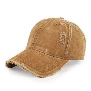 Gorra de Béisbol con Borde Desgastado, Unisex, de Alta Calidad, Estilo Retro Deportivo, con Logotipo Personalizado - Product Image 4