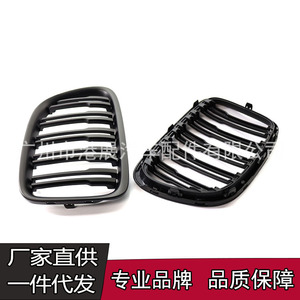 Rejilla para BMW X1 E84, Negro Mate, Plástico ABS, Moldura para Parachoques Delantero, 51112993305, Pieza de Repuesto - Product Image 4