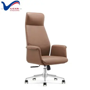Brown PU Leather Luxury Boss Chair with Wood Bases High Director Office Chair CEO Use office executive brown PU leather chairs