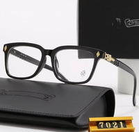 Gafas Unisex Retro Vintage con Montura Completa y Espejo Plano Anti Luz Azul, Modelo 7021, Nueva Moda