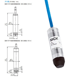 Sick LFH Drucksensor 30V Manometertyp für Beleuchtungselektronik - Product Image 2