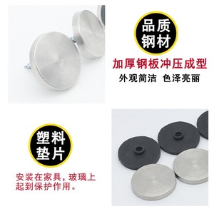 Steel <b>Plastic</b> <b>Mirror</b> Nails Stainless Steel Durable For Furniture Home Furnishings - Product Image 4