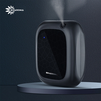 Diffuseur d'arômes électrostatique portable professionnel à haute efficacité, capacité de 200 ml, machine à diffuser des parfums électriques avec contrôle par application