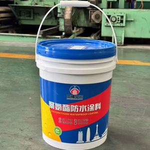 Peinture liquide industrielle en polyuréthane à prix d'usine, revêtement de sol en béton auto-nivelant imperméable en PU - Product Image 1