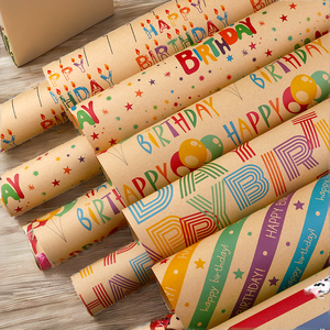 Rouleau de papier kraft pour emballage cadeau, écologique, non couché, avec motifs colorés pour fêtes et loisirs créatifs - Product Image 2