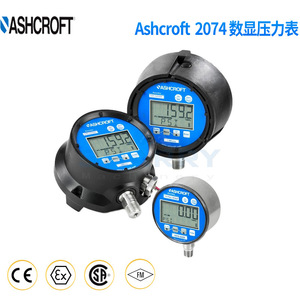 Manómetro Digital Heise de 100 Psig con Retroiluminación y Pantalla Configurables para Mediciones de Precisión - Product Image 4