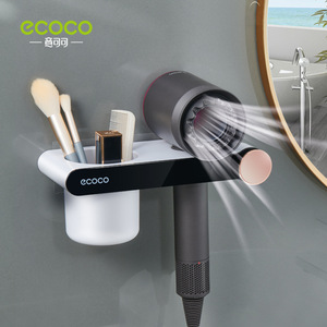 Ecoco Hair Dryer Holder Wall Mounted Bracket Punch Free Storage For Bathroom With Soft Gel Design - Product Image 3