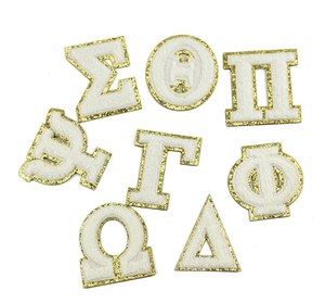 Parches Termoadhesivos Bordados de Letras del Alfabeto en Chenilla con Brillo, Color Blanco, en Oferta - Product Image 5