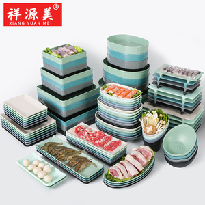 Xiangyuanmei Nordic <b>melamine</b> tableware <b>plates</b>, commercial barbecue <b>plates</b>, hot pot restaurant vegetable <b>plates</b>, grilled meat - Product Image 3