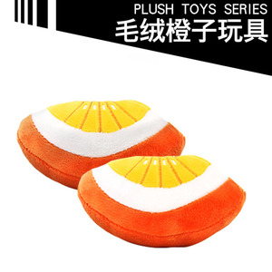 <b>Plush</b> Orange Squeaky Toy For Dogs And <b>Cats</b> Soft <b>Plush</b> Fruit Pet Toy With Sound Feature - Product Image 2