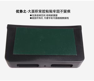 2025 voiture <span class=keywords><strong>support</strong></span> collant organisateur boîte de rangement tableau de bord <span class=keywords><strong>support</strong></span> de téléphone <span class=keywords><strong>support</strong></span> Stable charge trou voiture <span class=keywords><strong>support</strong></span> de téléphone Camry - Product Image 6