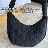 Sac coréen 2026 de grande taille, rembourré en duvet, en forme de nuage, à fermeture éclair, grande capacité, élégant, porté épaule ou croisé