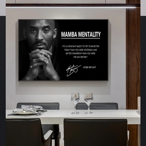 Affiche murale inspirante de Kobe, joueur de basket-ball, toile peinte à l'huile, décoration intérieure pour <span class=keywords><strong>chambre</strong></span> et salon - Product Image 1