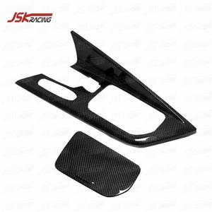 PEAU DE CONSOLE CENTRALE EN FIBRE DE CARBONE ET COUVERCLE DE VITESSE LHD POUR 2020-2022 CHEVROLET C8 Z51 - Product Image 1