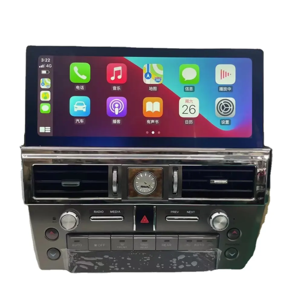 12,3 дюймовый автомобильный стерео-плеер Android для Lexus GX GX400 GX460 2010-2020, беспроводные автомагнитолы для Carplay, gps-навигация, автомобильное радио