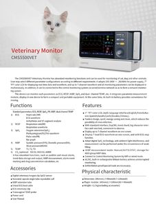VahnLing Nuevo Monitor Veterinario Multiparamétrico CMS5500 para Monitoreo de Signos Vitales de Pacientes Veterinarios - Product Image 5