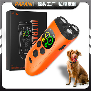 เครื่องไล่สุนัขอัลตราโซนิก PU11 สีส้ม เครื่องฝึกสุนัขอเนกประสงค์แบบพกพา พร้อมไฟ LED และโหมดเสียง - Product Image 5