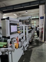 LIGNE DE PRODUCTION DE FILMS CO-EXTRUDÉS EN TPU NUODA