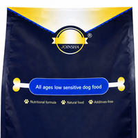 Sachet refermable à fond plat de 1,5 kg, 1,8 kg, 2 kg, conception personnalisée, sac scellé robuste pour l'emballage d'aliments pour chiens, chats et animaux de compagnie