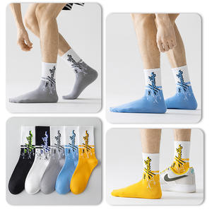 Chaussettes jeunesse garçons printemps et automne mi-chaussettes 7A chaussettes de sport de <span class=keywords><strong>basket</strong></span>-ball antibactériennes et odorantes - Product Image 5