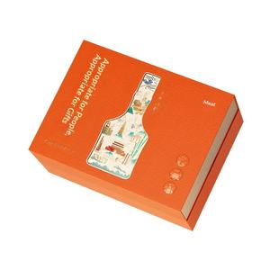 Cajas de Regalo de Cartón Blanco de Alta Gama Personalizadas para Té, Joyería y Productos para la Salud - Empaque de Wenzhou - Product Image 1