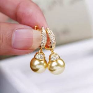 22426 DIY <b>Silver</b> Jewelry Set with S925 <b>Silver</b> Earnail Tray 10-15mm Round <b>Beads</b> Fashionable Ear Buckle Accessory - Product Image 2