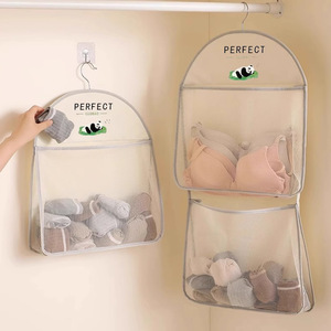 Bolsa de almacenamiento de malla colgante perfecta para ropa interior, calcetines, organizador de pared para dormitorio con diseño de panda - Product Image 1
