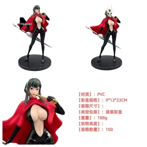 Figura de Plástico de Salma, Piligrima Alegre, de la serie Hollow K <span class=keywords><strong>GR</strong></span> Silk Song Game, con Base de Efecto Modelo - Product Image 2