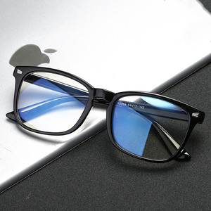 Gafas con Marco para PC, Anti-luz Azul, Anti-<span class=keywords><strong>dolor</strong></span> <span class=keywords><strong>de</strong></span> <span class=keywords><strong>Cabeza</strong></span>, Gafas para Juegos, Marco <span class=keywords><strong>de</strong></span> Gafas Anti-luz Azul - Product Image 1