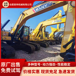 Excavadora Original Three-Sy215cpro Carter 200 220 270, Venta Directa de Comercio Exterior - Product Image 4