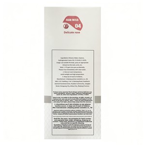 Parfum Flora Water Language Lady - Parfum floral et fruité, frais et naturel, longue tenue, 100 ml <span class=keywords><strong>Eau</strong></span> <span class=keywords><strong>de</strong></span> <span class=keywords><strong>Toilette</strong></span> - Product Image 5