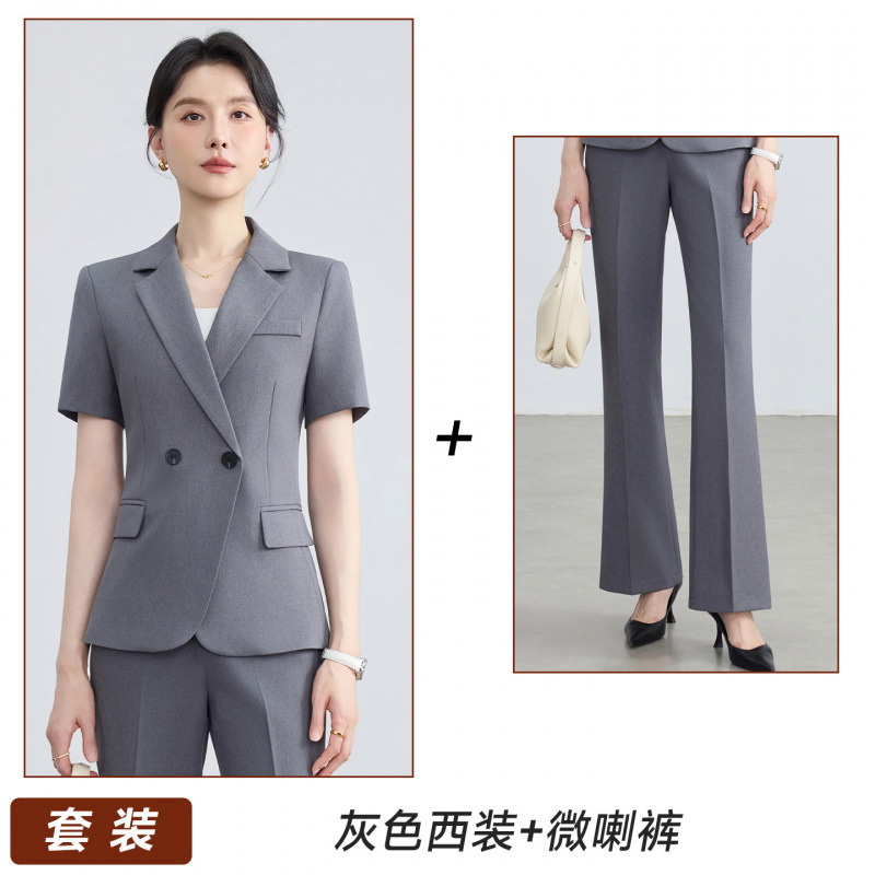 Gray suit with flared trousers