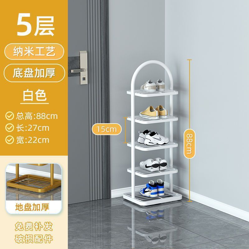 5-layer - White [Upgraded Version]