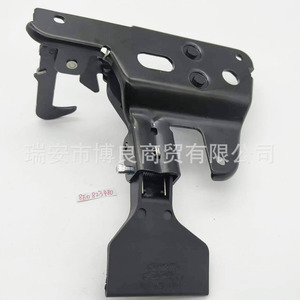 Serrure de capot Audi A4 B7 8E0823480 en acier noir, pièce de rechange - Product Image 1