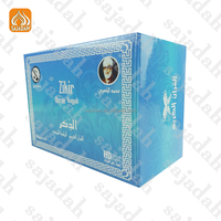 SAJADAH ZK68 Speaker gaya bahasa Arab, mudah digunakan dengan desain ramah anak, Speaker Quran ulasan suara definisi tinggi