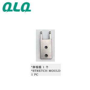 Auto Metalen U Deeltje Type Top Stop Rits Machine U Type Rits Top Stop Machine Voor Rits Stop Installatie Machine - Product Image 4