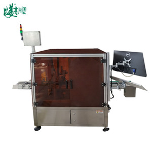 Bouteille ronde 360 °   Système d'inspection visuelle des défauts par apprentissage automatique, collecte de données de code QR et de code-barres, équipement tout-en-un de lecture - Product Image 4