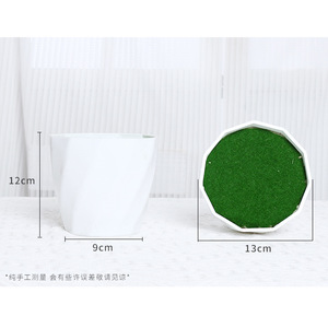 ต้นไม้ประดิษฐ์ในกระถาง ใบสีส้ม พลาสติก ตกแต่งภายในบ้าน สำนักงาน ของประดับตกแต่ง ขนาดเล็ก สมจริงสูง - Product Image 3